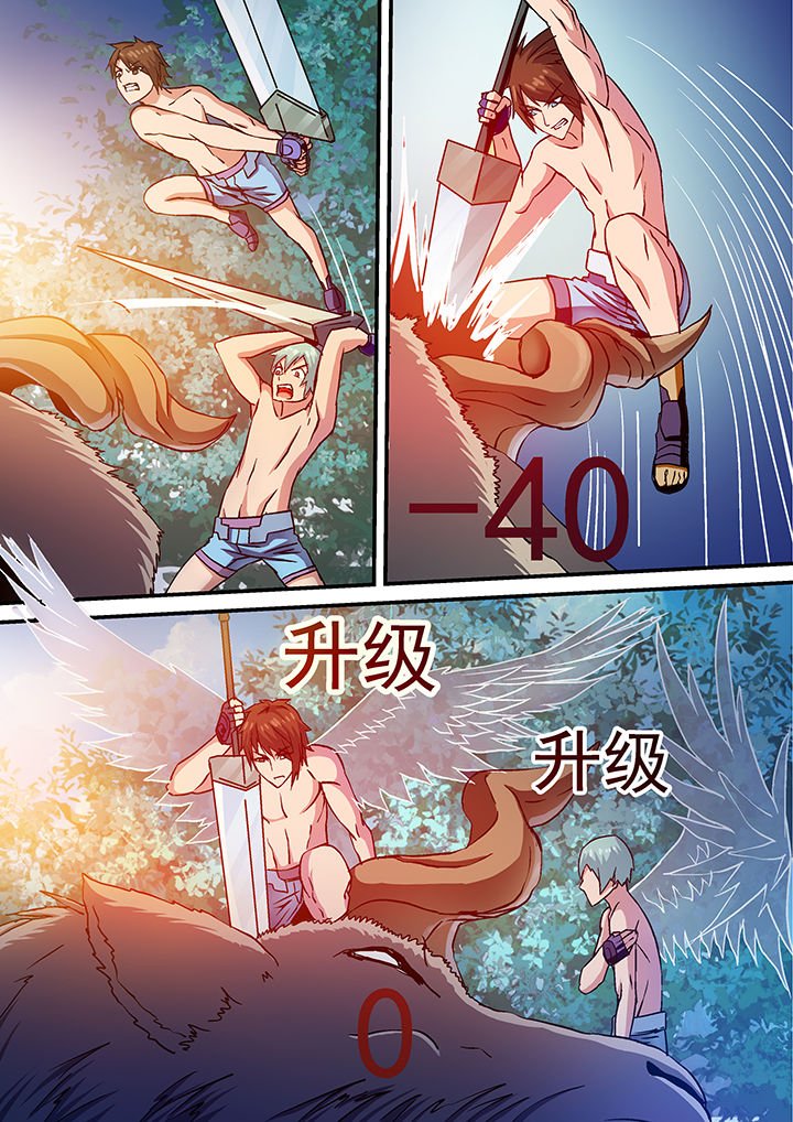 第21章：