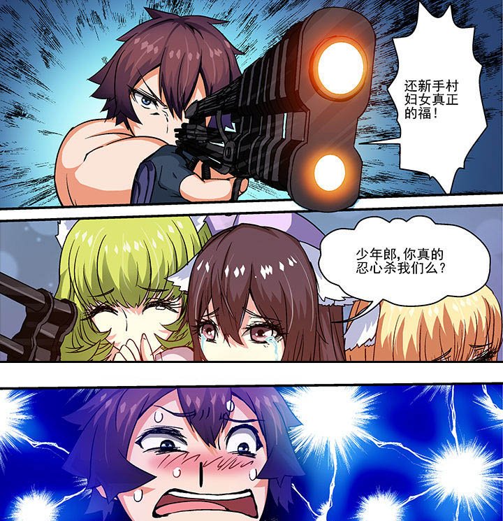 第22章：
