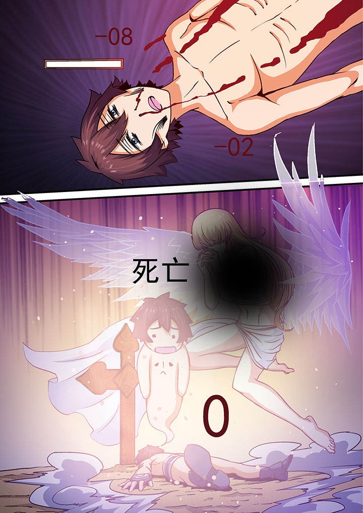 第22章：