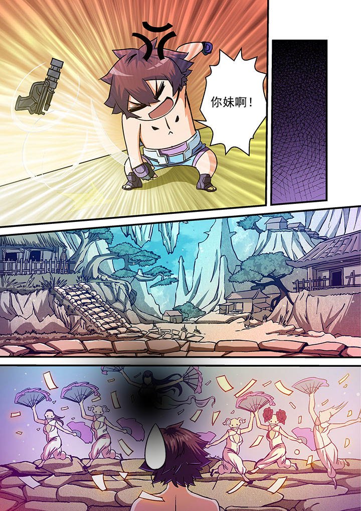 第25章：