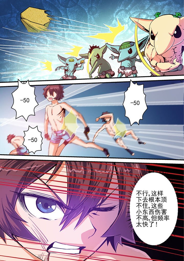 第30章：
