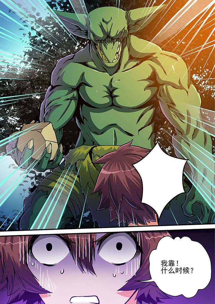 第31章：