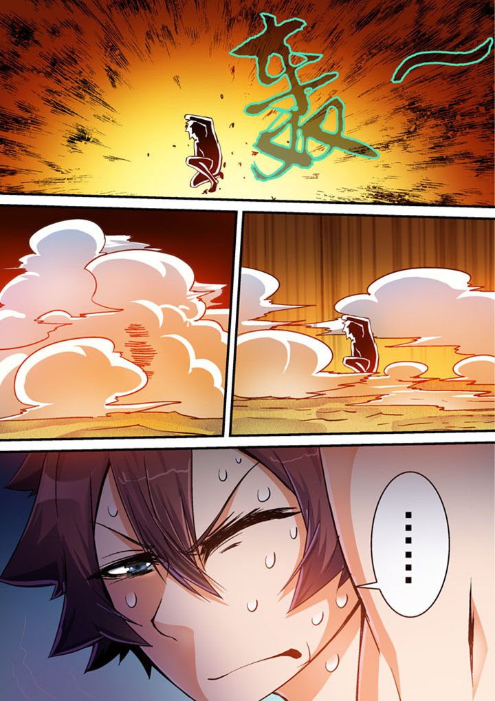 第31章：