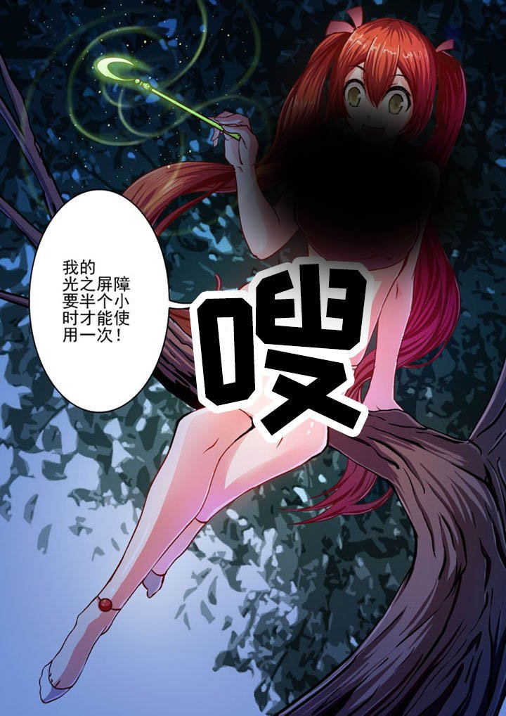 第31章：