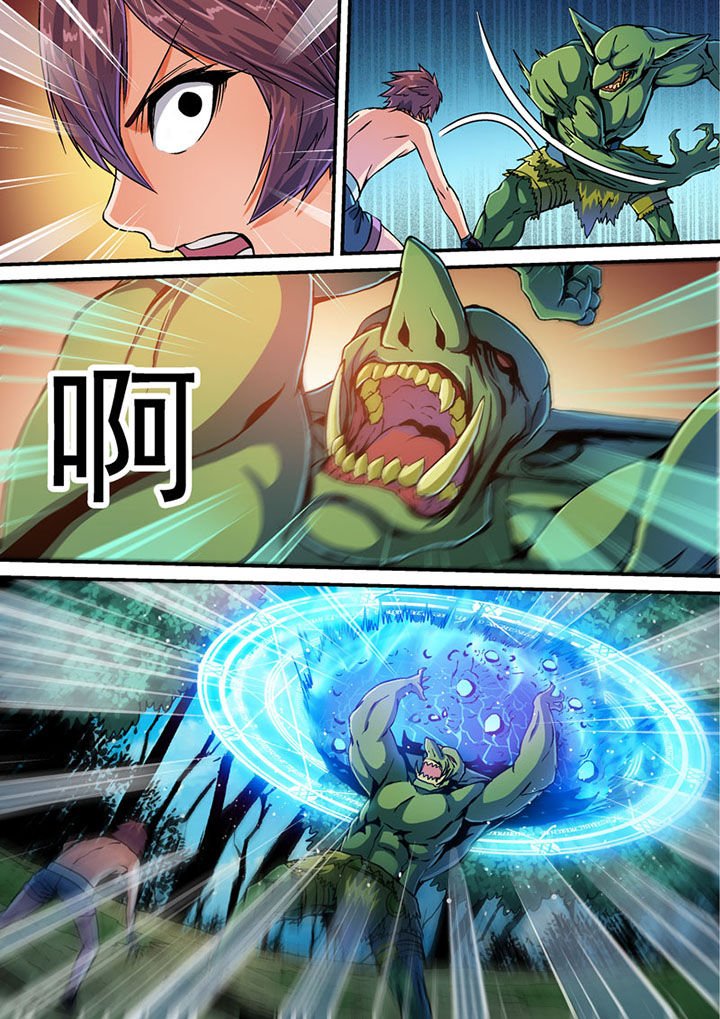 第34章：