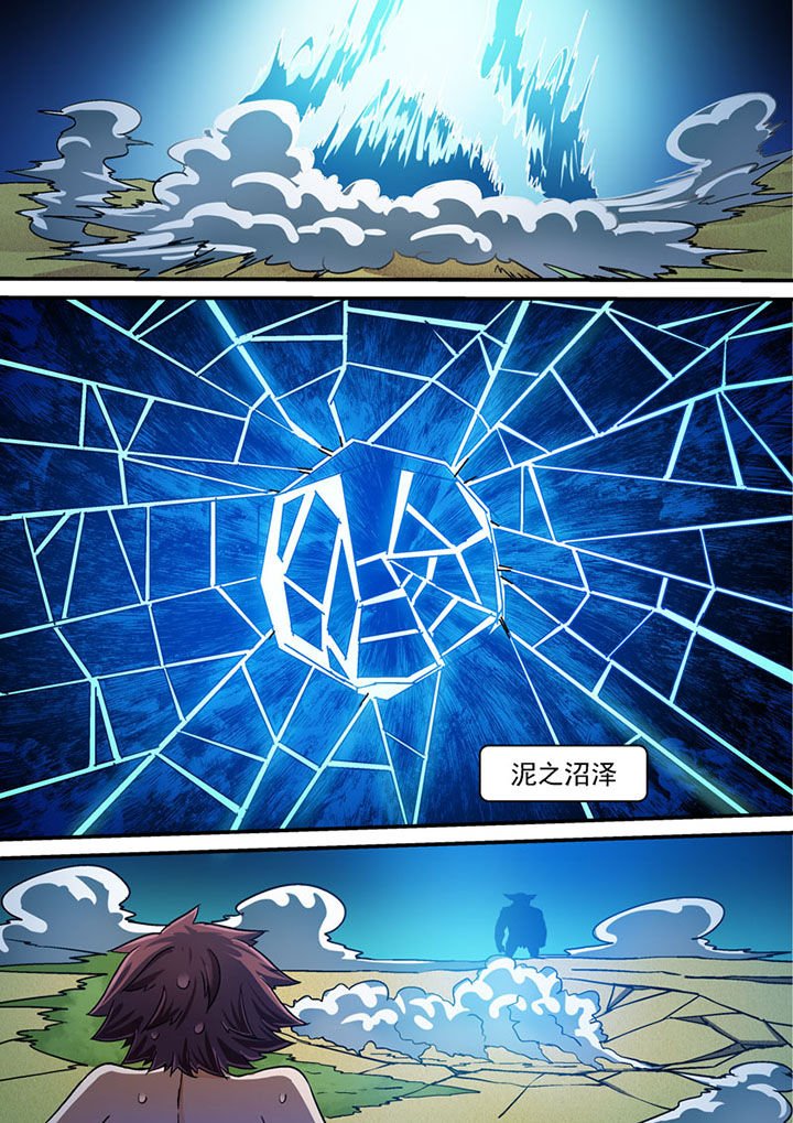 第34章：
