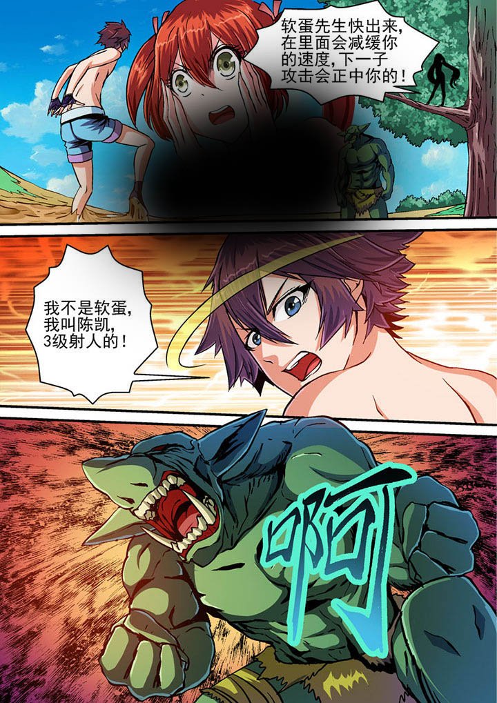 第34章：