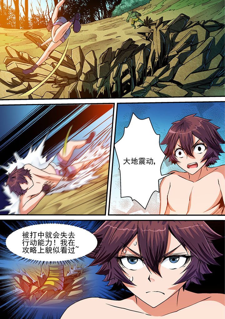 第35章：