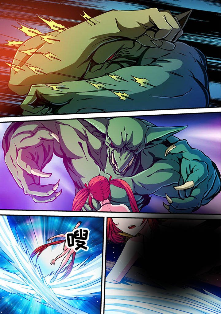 第35章：