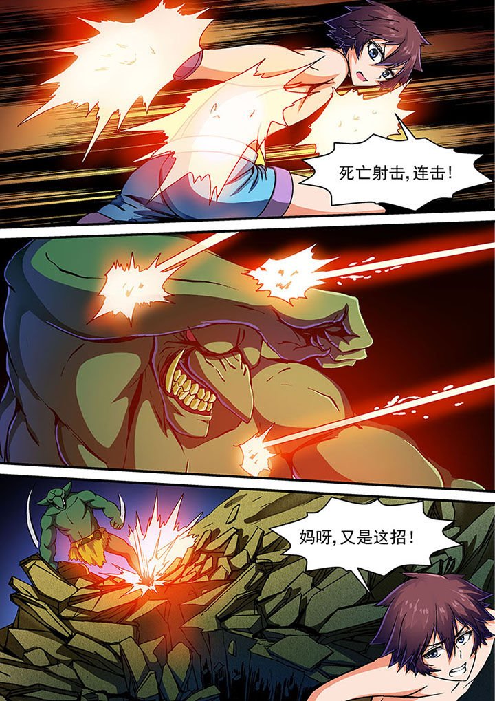 第35章：