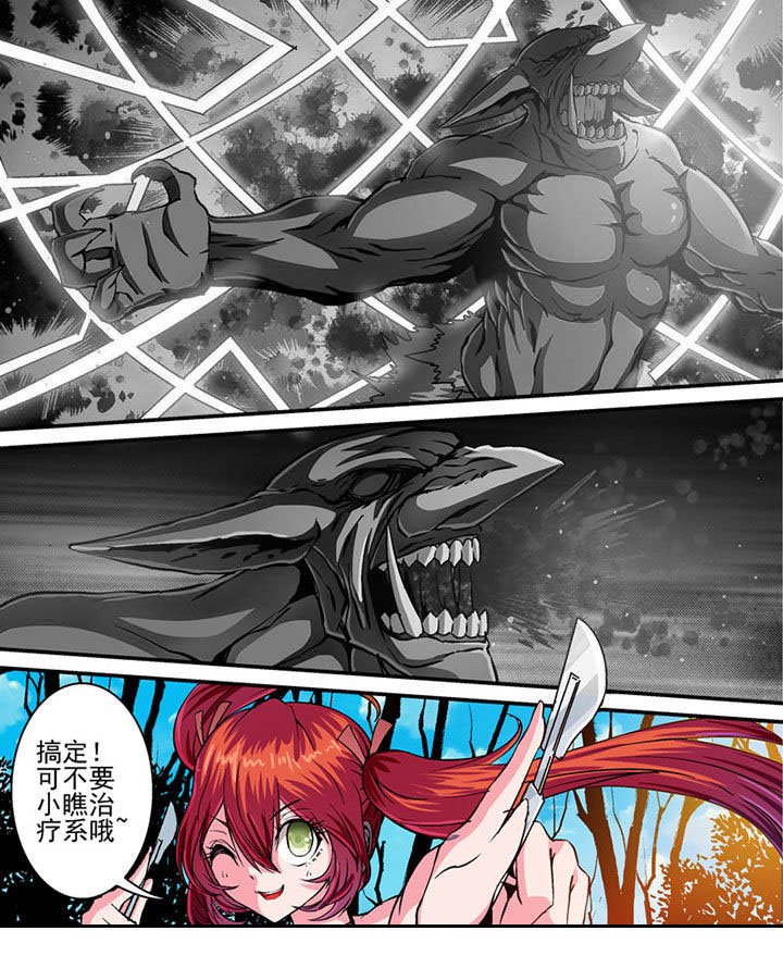 第36章：