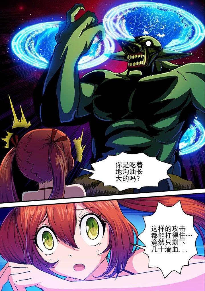 第36章：