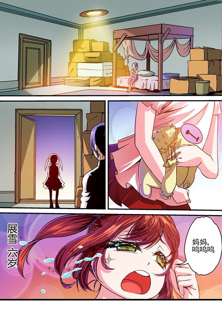 第37章：