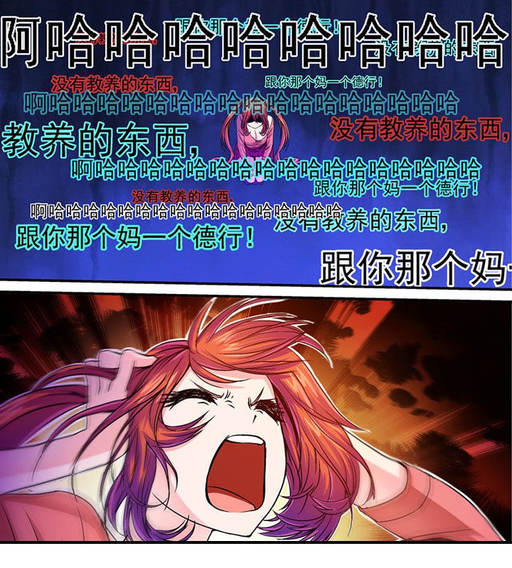 第39章：
