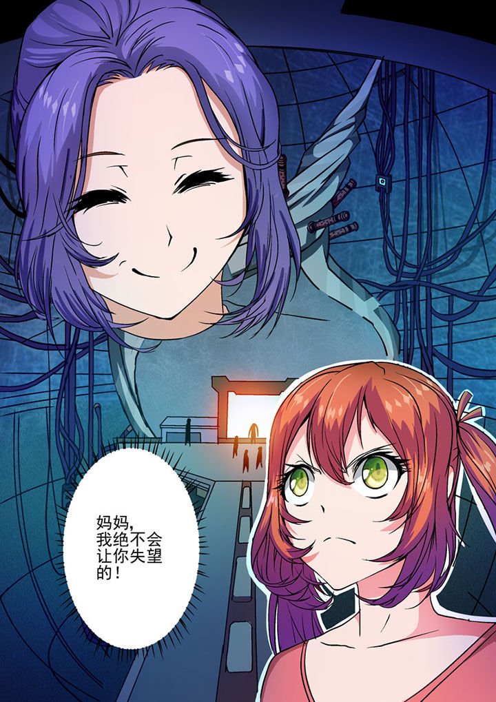 第39章：