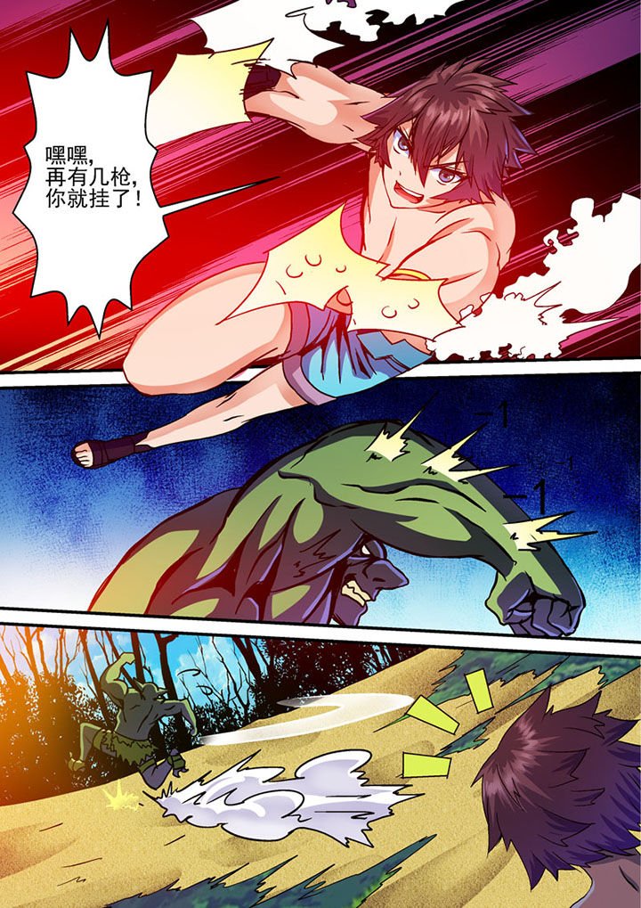 第41章：
