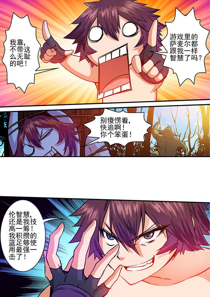 第41章：