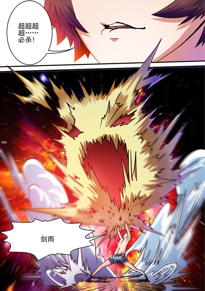 第41章：