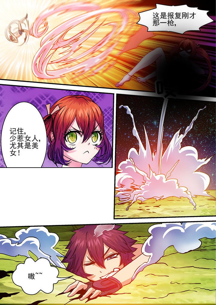 第42章：