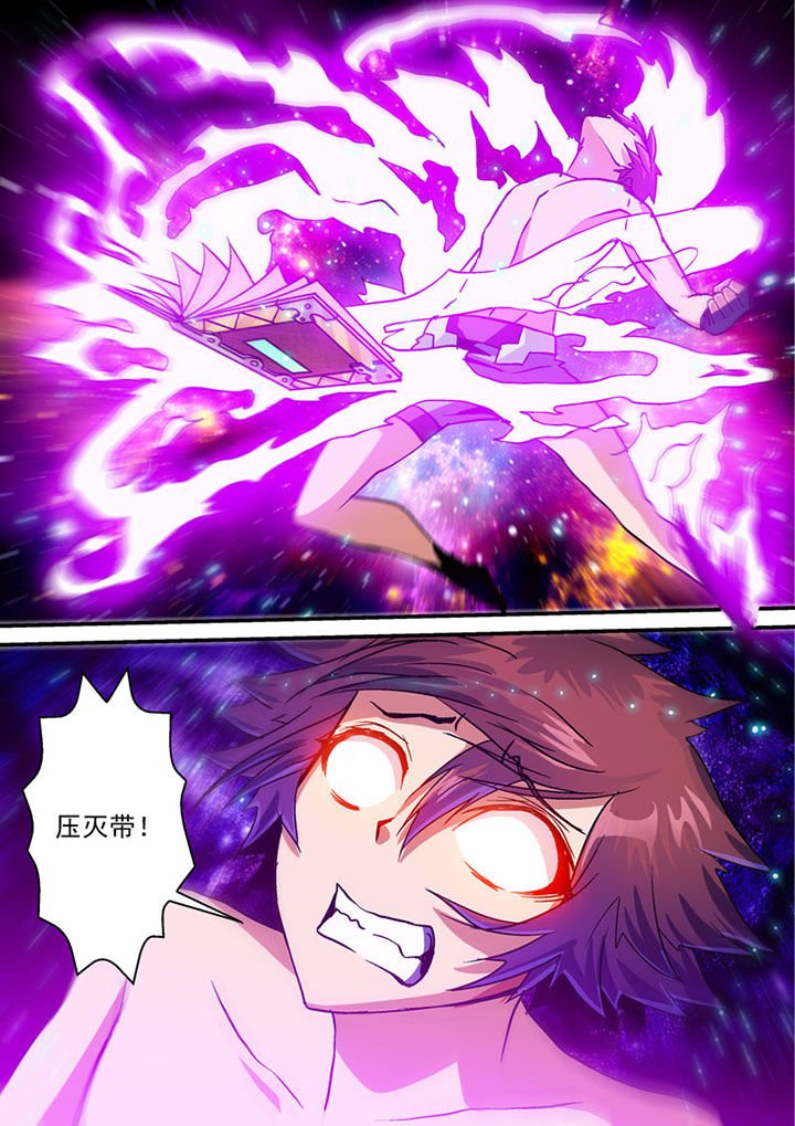 第43章：