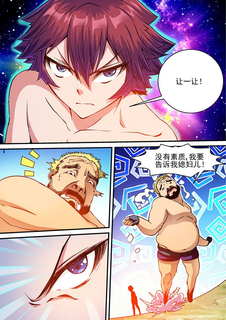 第46章：