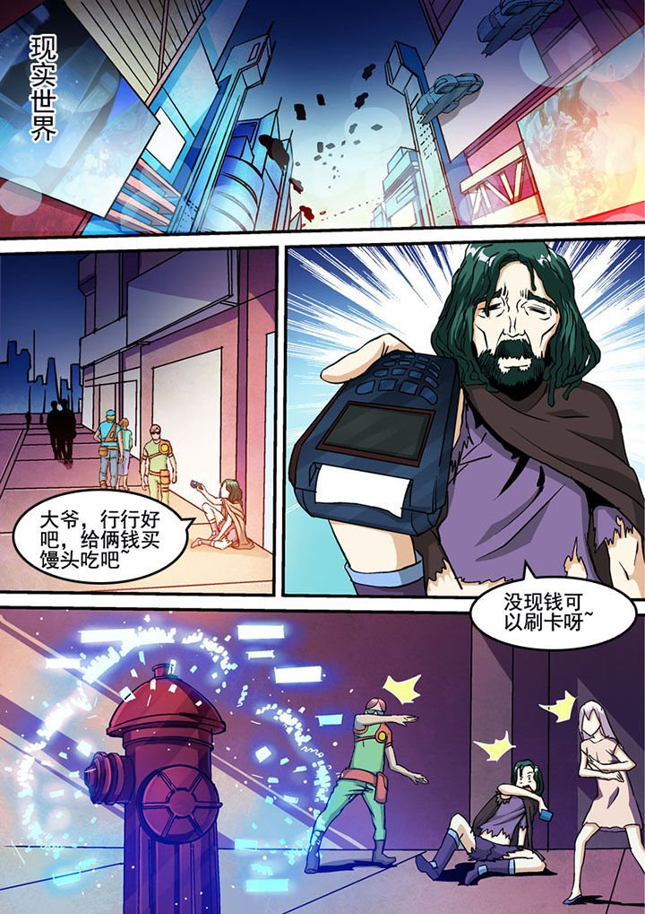 第48章：