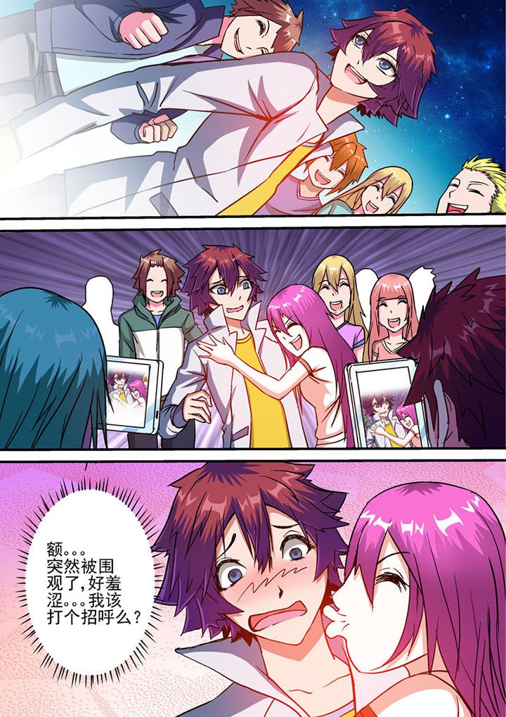 第48章：