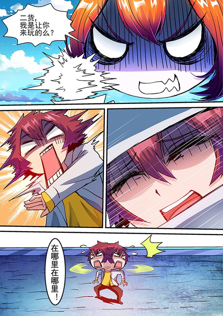 第49章：