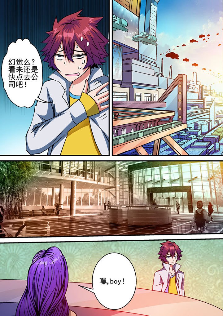 第49章：