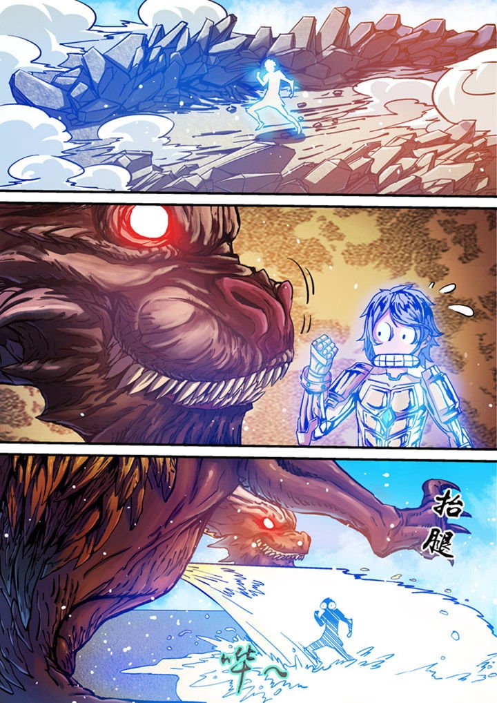 第5章：