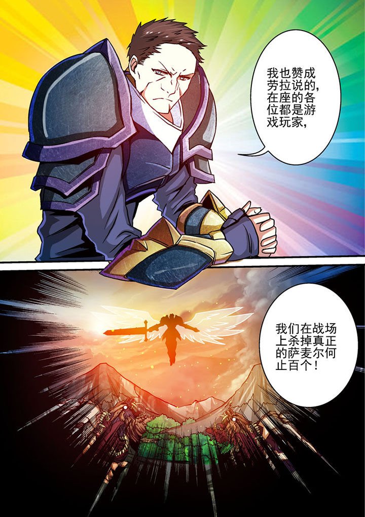 第51章：