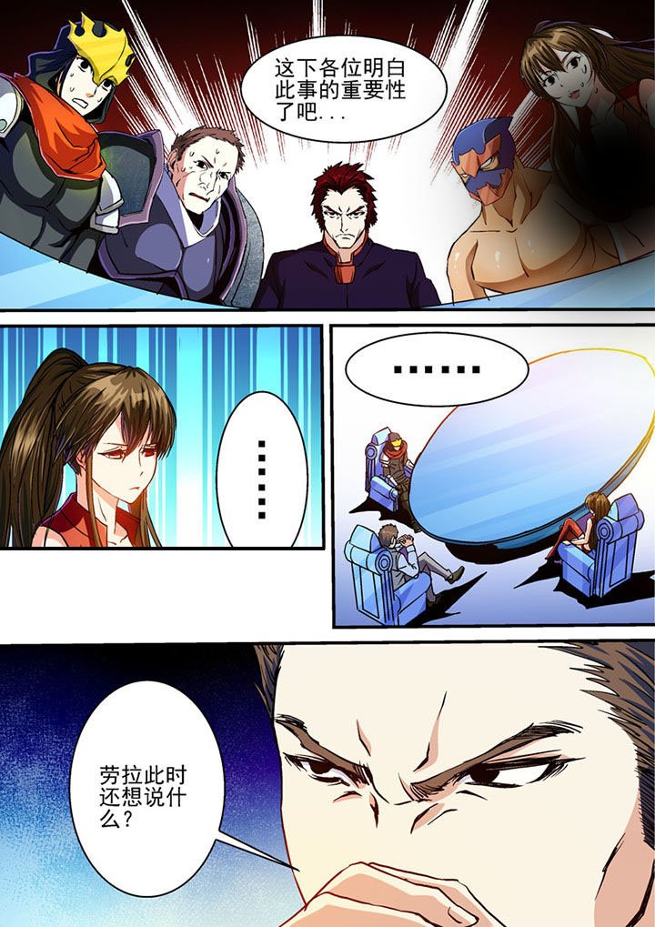 第51章：