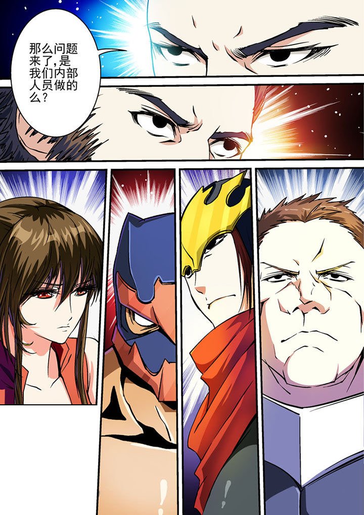 第52章：