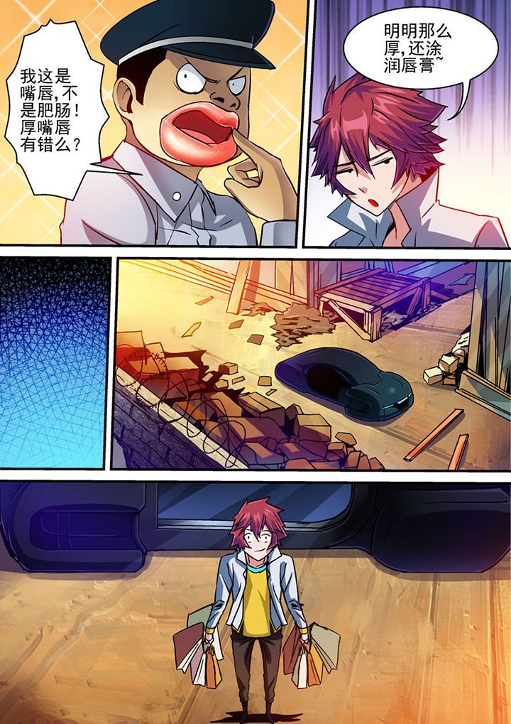 第53章：
