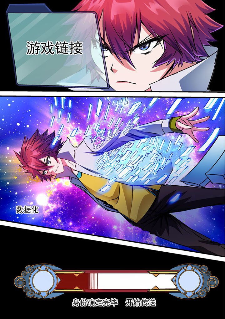 第58章：