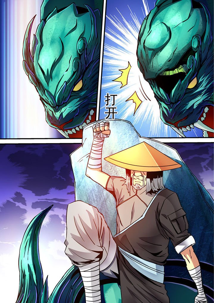 第59章：