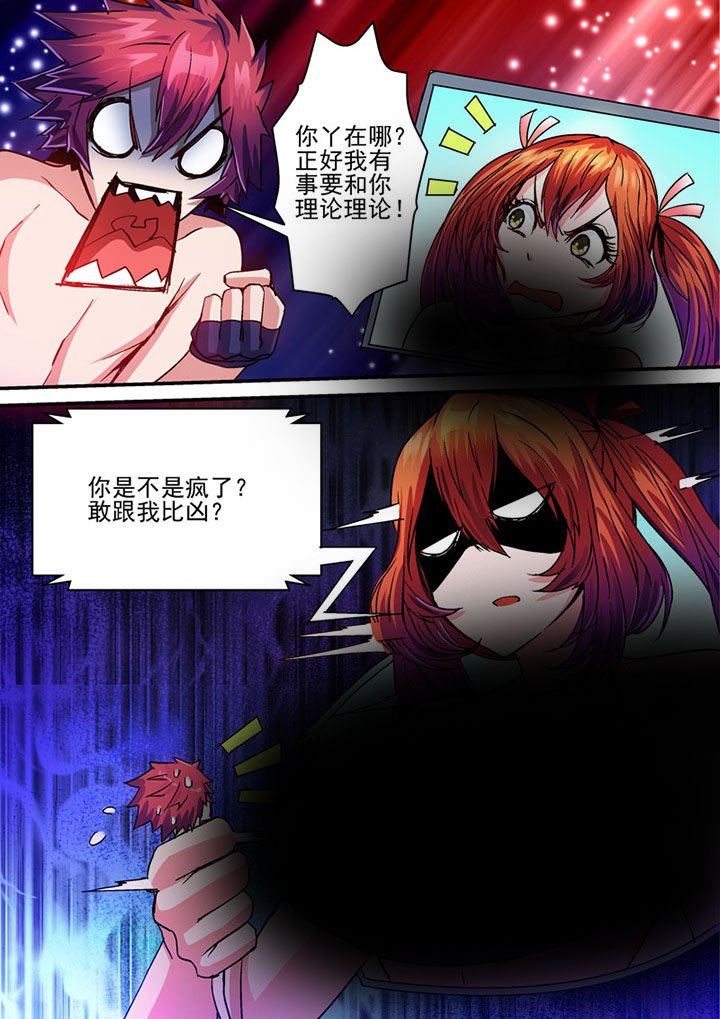 第62章：