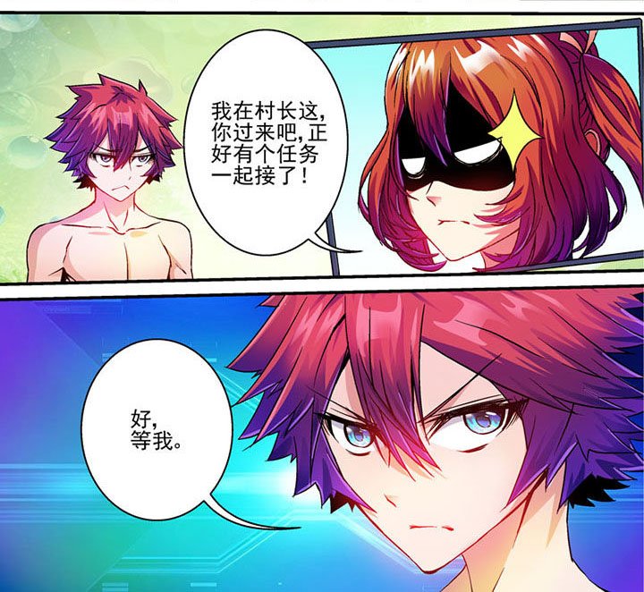 第62章：