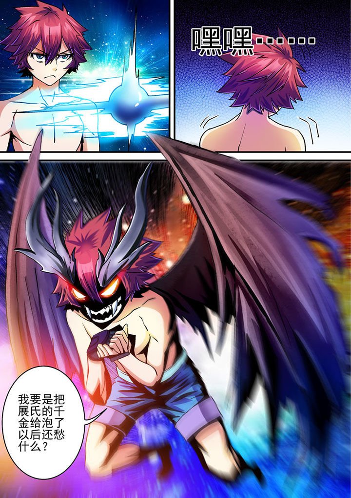 第62章：