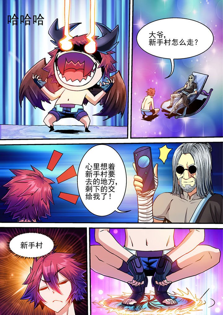 第62章：
