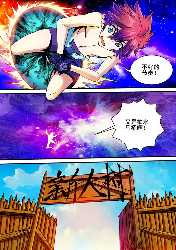 第62章：