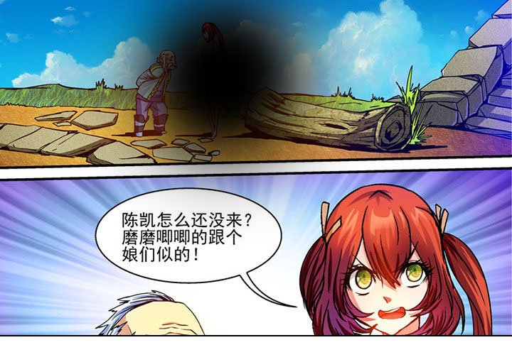 第63章：