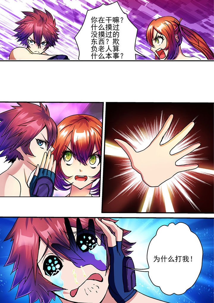 第63章：
