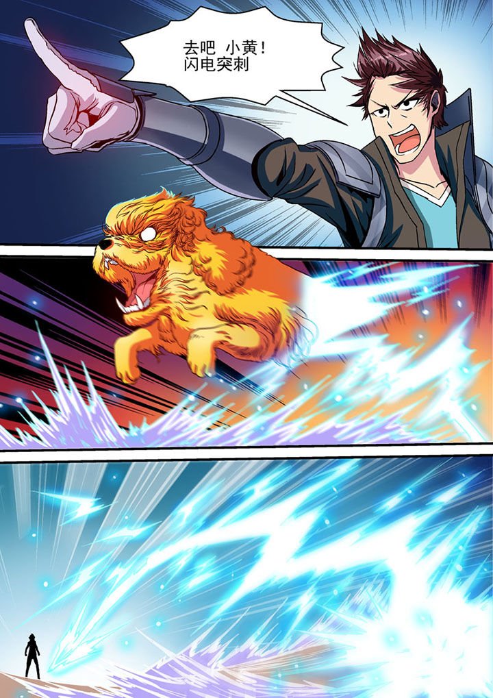 第70章：