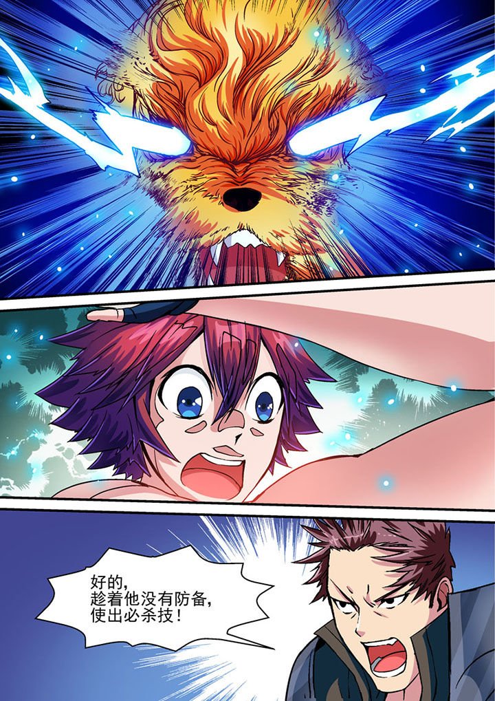 第70章：