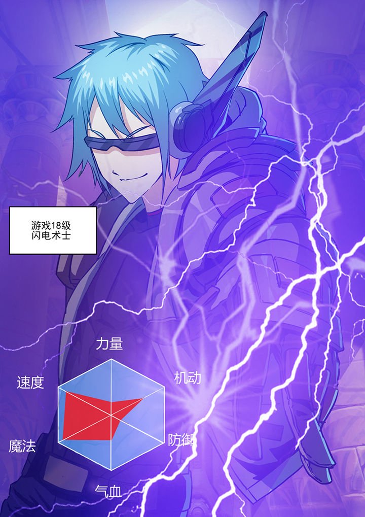 第9章：