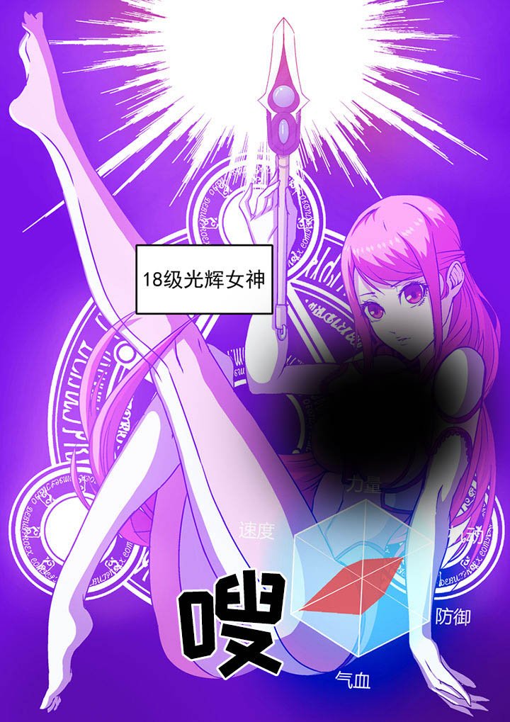 第9章：
