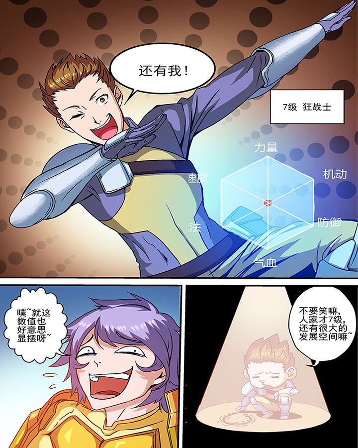 第9章：