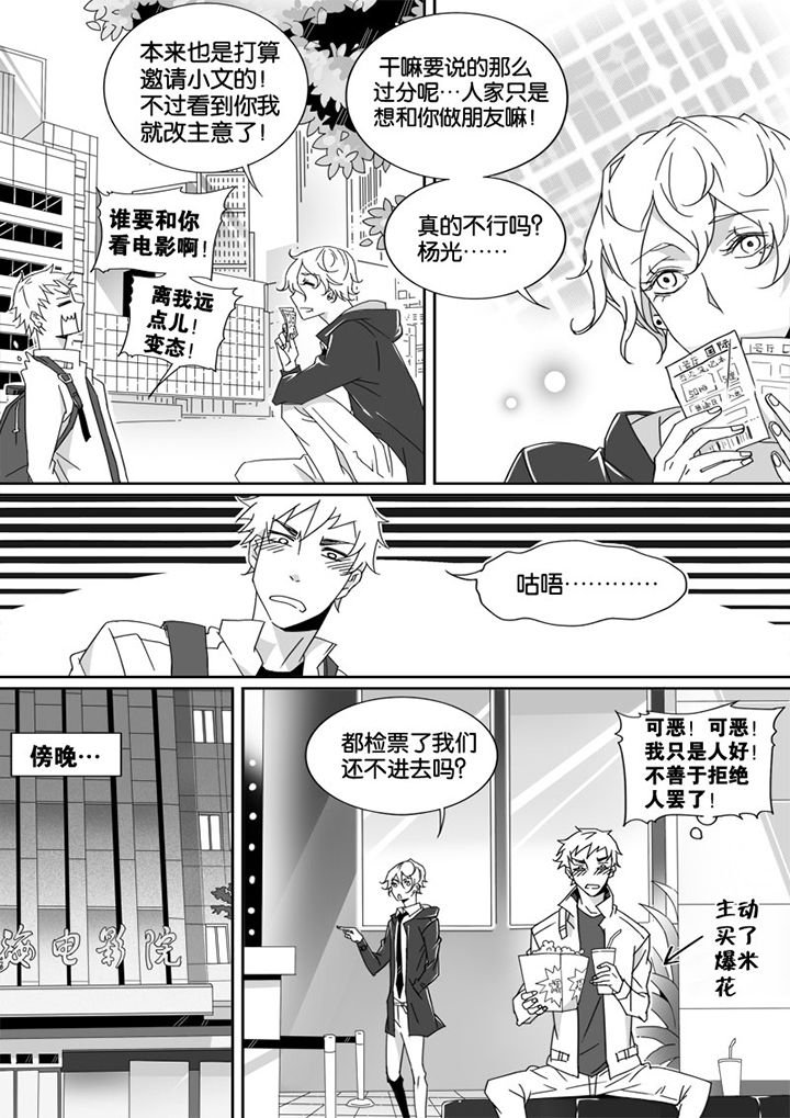 第10章：