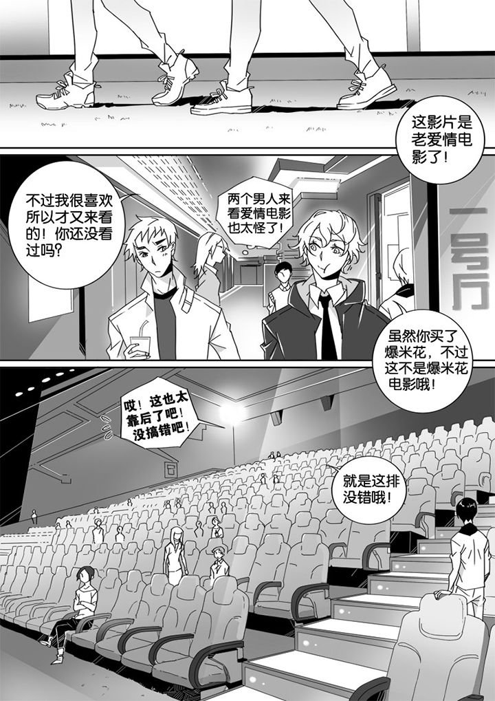 第10章：